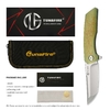 Yellow Handle