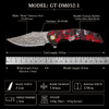 Tunafire Knife EDC Camping Hunting Damascus steel Blade Carbon fiber Handle Hiking Tool Tunafire Knife EDC Camping Hunting Damascus steel Blade Carbon fiber Handle Hiking Tool
