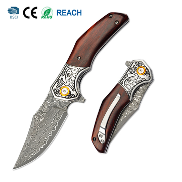 Tunafire GT-DM052 Damascus Steel Pocket Knife, Yellow Sandalwood Handle defense EDC Folding Knife for Collection & Outdoor Use