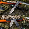 GT-DM044-2 VG10 Copper Damascus Folding Knife Carbon Fiber Handle Ball Bearing EDC Pocket Knife 58-59HRC