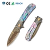 58-59HRC VG10 Bronze Damascus Pocket Knife Mother of Pearl Handle Ball Bearing GT-DM044 58-59HRC VG10 Bronze Damascus Pocket Knife Mother of Pearl Handle Ball Bearing GT-DM044