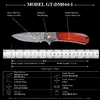 Damascus Folding Knife Yellow Rosewood Handle Flipper Knife Outdooe EDC Camping Pocket Tool CollectibleKnife Damascus Folding Knife Yellow Rosewood Handle Flipper Knife Outdooe EDC Camping Pocket Tool CollectibleKnife