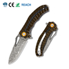 GT-DM021 compact Damascus folding knife with stylish two-tone G10 handle, smooth ball bearing pivot & 59-60HRC sharp blade. 110g lightweight mini EDC knife for daily carry, camping & collection, retail black gift box included.