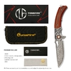 Rosewood Handle