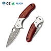 59-60HRC Damascus EDC Knife 76 Layer VG10 Core Natural Sandalwood Handle Everyday Carry Knife Tunafire